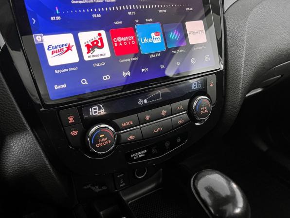 Nissan Qashqai II с пробегом 2017 года, цена 1 621 000 рублей, 132345 км, внедорожник, Автокод Объявления