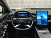 Geely Preface I Екатеринбург  - изображение 24