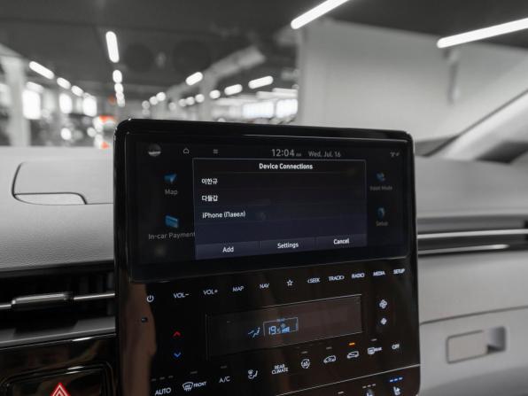 Hyundai Staria I с пробегом 2024 года, цена 7 700 000 рублей, 7483 км, минивэн, Автокод Объявления