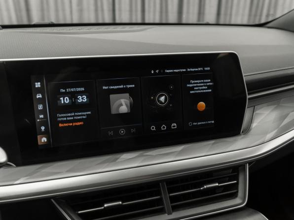 Haval F7 II с пробегом 2025 года, цена 2 700 000 рублей, 16290 км, внедорожник, Автокод Объявления