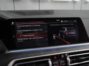 BMW X5 IV (G05/G18) Воронеж  - изображение 40