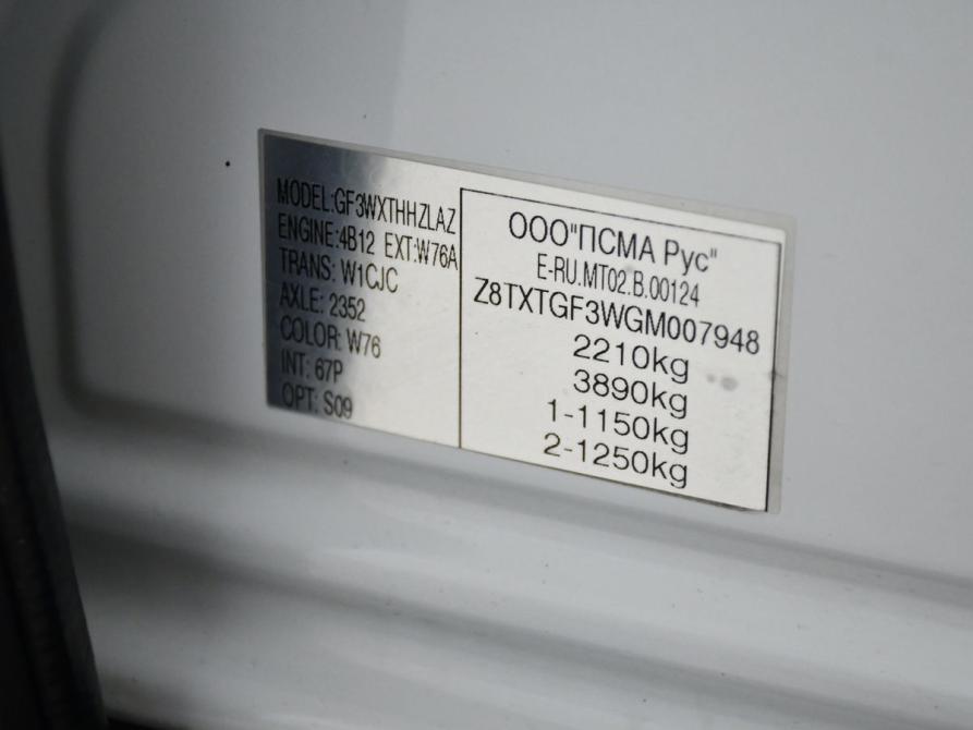 Mitsubishi Outlander III Рестайлинг 2 Новосибирск  - изображение 28