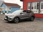 Nissan Qashqai II Рестайлинг Санкт-Петербург  - изображение 18