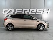 Kia Rio III Ростов-на-Дону  - изображение 20