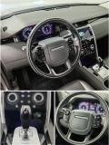 Land Rover Discovery Sport I Рестайлинг Москва  - изображение 50