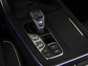 GAC GS8 II Москва  - изображение 48