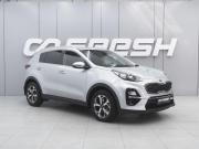 Kia Sportage IV Рестайлинг Ростов-на-Дону  - изображение 20