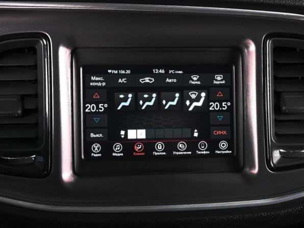 Dodge Challenger III Рестайлинг 2 с пробегом 2020 года, цена 4 409 000 рублей, 43532 км, купе, Автокод Объявления