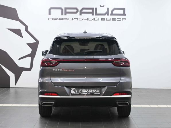 Chery Tiggo 7 Pro Max I с пробегом 2023 года, цена 1 799 900 рублей, 42000 км, внедорожник, Автокод Объявления