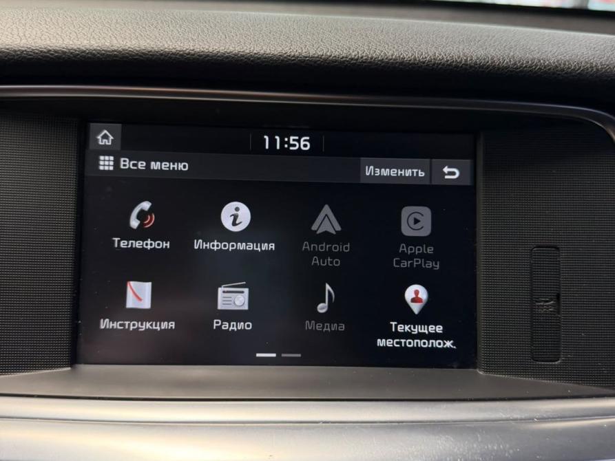 Kia Optima IV Рестайлинг Москва  - изображение 17