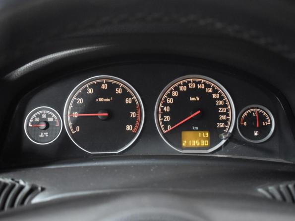 Opel Vectra C Рестайлинг с пробегом 2007 года, цена 449 900 рублей, 213530 км, седан, Автокод Объявления