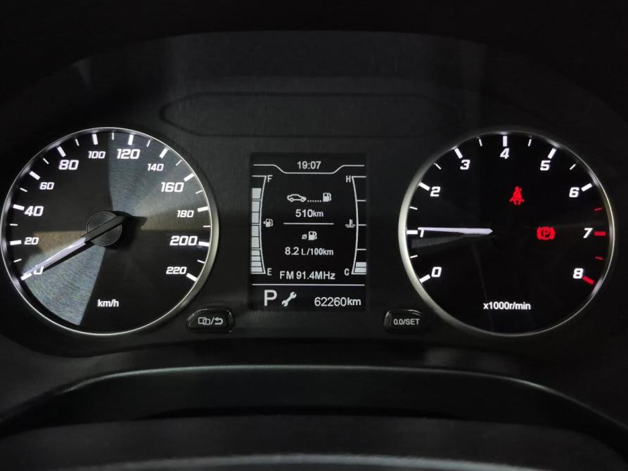Chery Tiggo 4 I Рестайлинг Альметьевск  - изображение 16