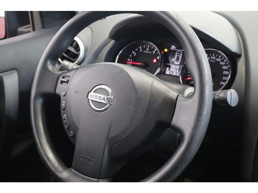 Nissan Qashqai I Рестайлинг Коломна  - изображение 8