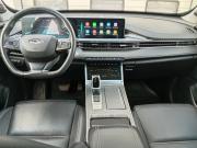 Chery Tiggo 7 Pro Max I Саратов  - изображение 25