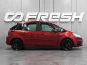Citroen C4 Picasso I Воронеж  - изображение 24