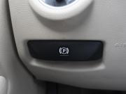 Mercedes-Benz E-Класс IV (W212 S212 C207) Рестайлинг Орехово-Зуево  - изображение 32