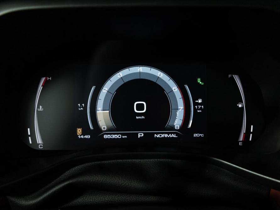 Haval Jolion I Рестайлинг Санкт-Петербург  - изображение 12