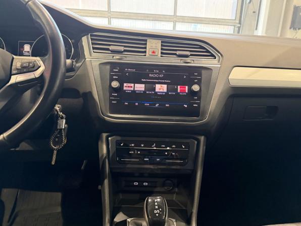 Volkswagen Tiguan II Рестайлинг с пробегом 2021 года, цена 2 300 000 рублей, 111101 км, внедорожник, Автокод Объявления