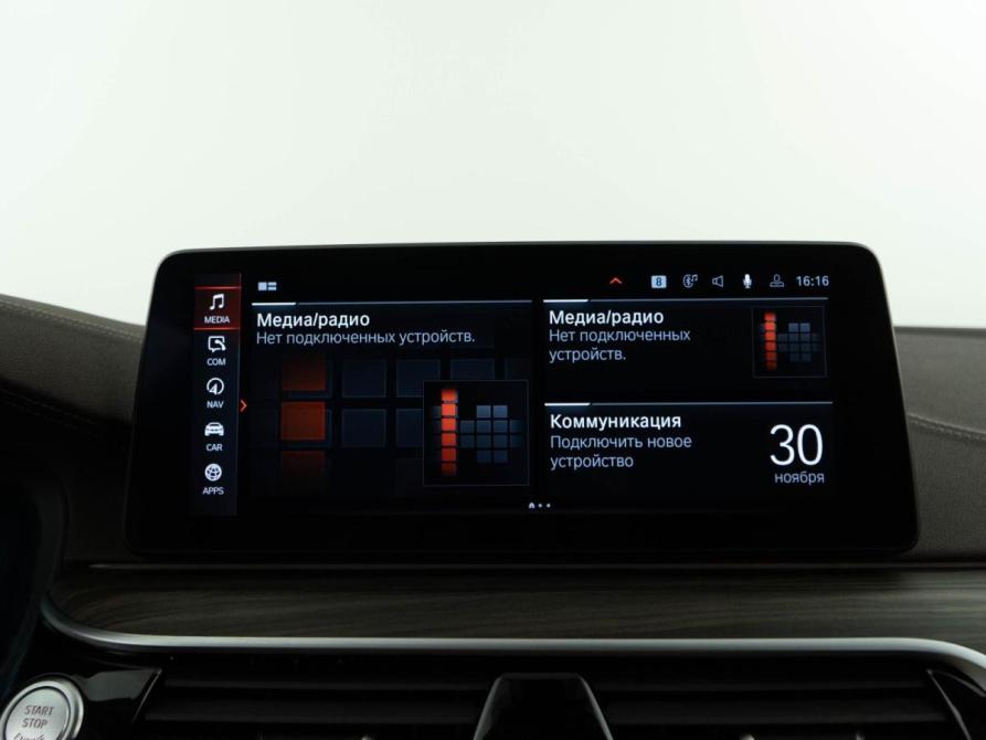 BMW 5 серии VII (G30/G31/G38) Рестайлинг Москва  - изображение 22