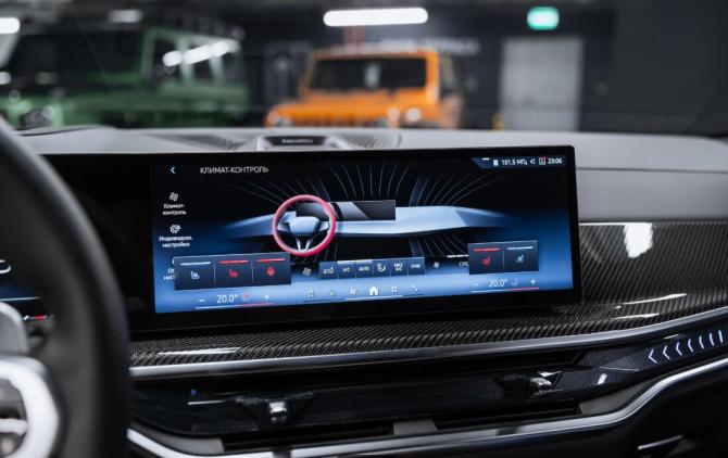 Новый BMW X5 IV (G05/G18) Рестайлинг 2025 года, цена 14 695 000 рублей, внедорожник, Автокод Объявления