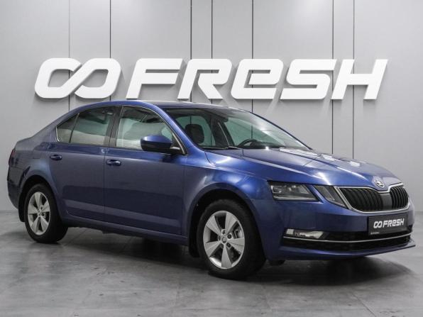 Skoda Octavia III (A7) Рестайлинг с пробегом 2018 года, цена 1 974 000 рублей, 134402 км, лифтбек, Автокод Объявления
