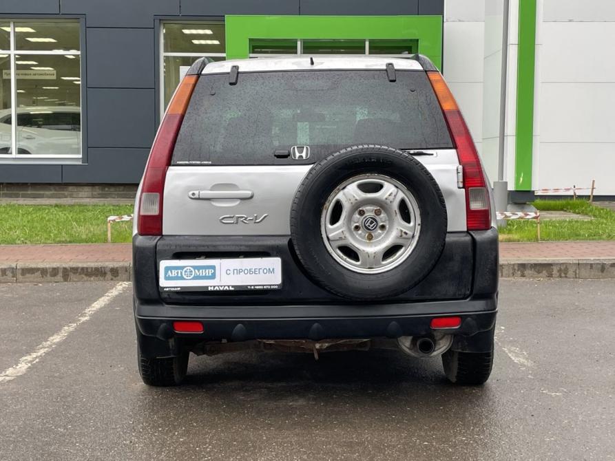 Honda CR-V II Ярославль  - изображение 6