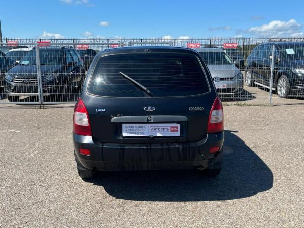 Lada (ВАЗ) Kalina I с пробегом 2011 года, цена 155 000 рублей, 217870 км, универсал, Автокод Объявления