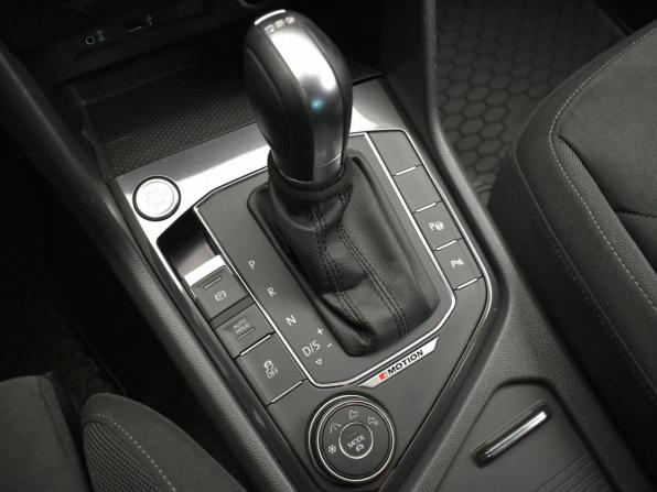 Volkswagen Tiguan II с пробегом 2017 года, цена 2 649 000 рублей, 85345 км, внедорожник, Автокод Объявления