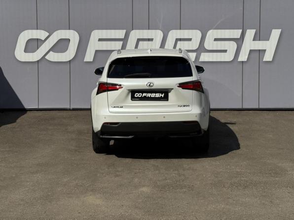 Lexus NX I с пробегом 2015 года, цена 2 449 000 рублей, 282823 км, внедорожник, Автокод Объявления