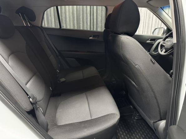 Hyundai Creta I с пробегом 2017 года, цена 1 845 000 рублей, 98765 км, внедорожник, Автокод Объявления