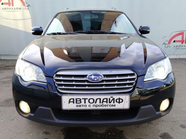 Subaru Outback III Рестайлинг с пробегом 2007 года, цена 789 000 рублей, 262792 км, универсал, Автокод Объявления