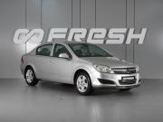 Opel Astra H Рестайлинг Минеральные Воды  - изображение 17