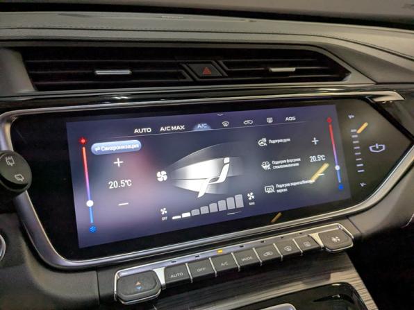 Geely Atlas Pro с пробегом 2022 года, цена 1 750 000 рублей, 80713 км, внедорожник, Автокод Объявления