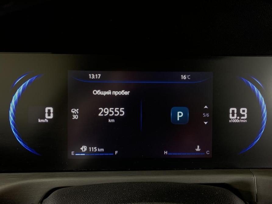 Changan CS35 Plus I Рестайлинг Москва  - изображение 14