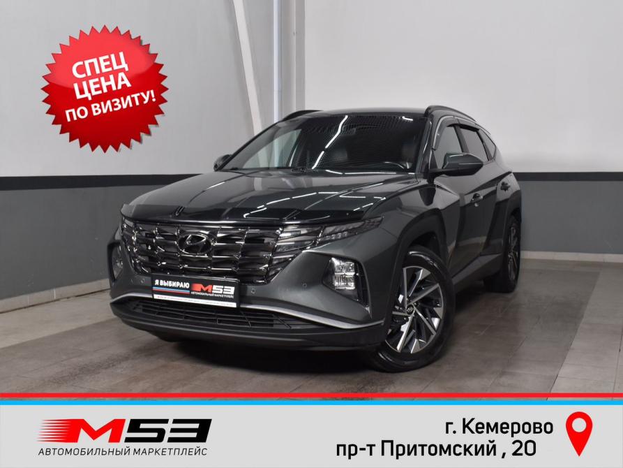 Hyundai Tucson IV Кемерово  - изображение 1