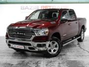 Ram 1500 V Тюмень  - изображение 31