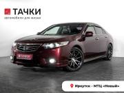 Honda Accord VIII Рестайлинг Иркутск  - изображение 23