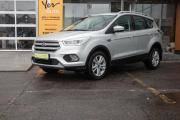Ford Kuga II Рестайлинг Иркутск  - изображение 24