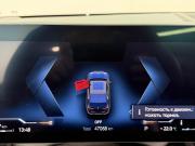 BMW 5 серии VIII (G60/G61/G68) Москва  - изображение 36