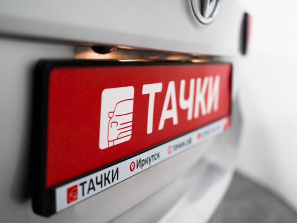 Toyota Corolla XI (E160 E170) Рестайлинг 2 с пробегом 2020 года, цена 1 350 000 рублей, 84120 км, универсал, Автокод Объявления