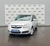 Opel Zafira B Санкт-Петербург  - изображение 18