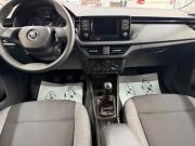 Skoda Rapid II Смоленск  - изображение 20