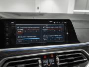 BMW X7 I (G07) Москва  - изображение 59