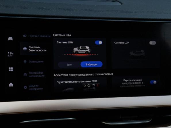 Geely Monjaro I с пробегом 2023 года, цена 3 200 000 рублей, 45946 км, внедорожник, Автокод Объявления