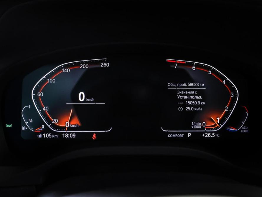 BMW X3 III (G01) Рестайлинг Москва  - изображение 17