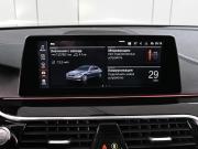 BMW 5 серии VII (G30/G31/G38) Ростов-на-Дону  - изображение 38