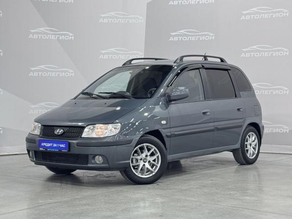 Hyundai Matrix I Рестайлинг 2 с пробегом 2008 года, цена 390 000 рублей, 240530 км, компактвэн, Автокод Объявления