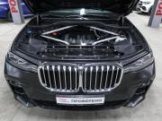 BMW X7 I (G07) Москва  - изображение 43