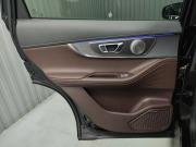 Chery Tiggo 8 Pro Plug-in Hybrid Пермь  - изображение 35