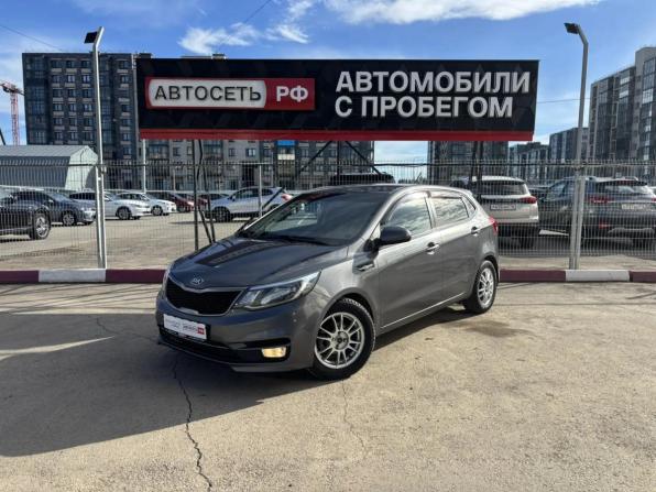 Kia Rio III Рестайлинг с пробегом 2016 года, цена 1 110 000 рублей, 68135 км, хэтчбек, Автокод Объявления